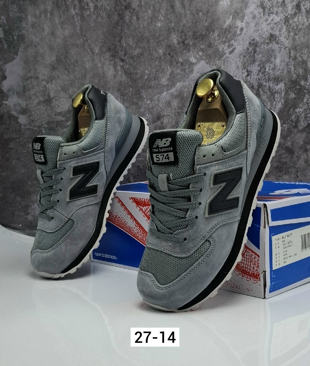 кроссовки new balance 574,мужские кроссовки new balance 574,кроссовки new balance,кроссовки new balance 574 мужские серые,кроссовки мужские new balance