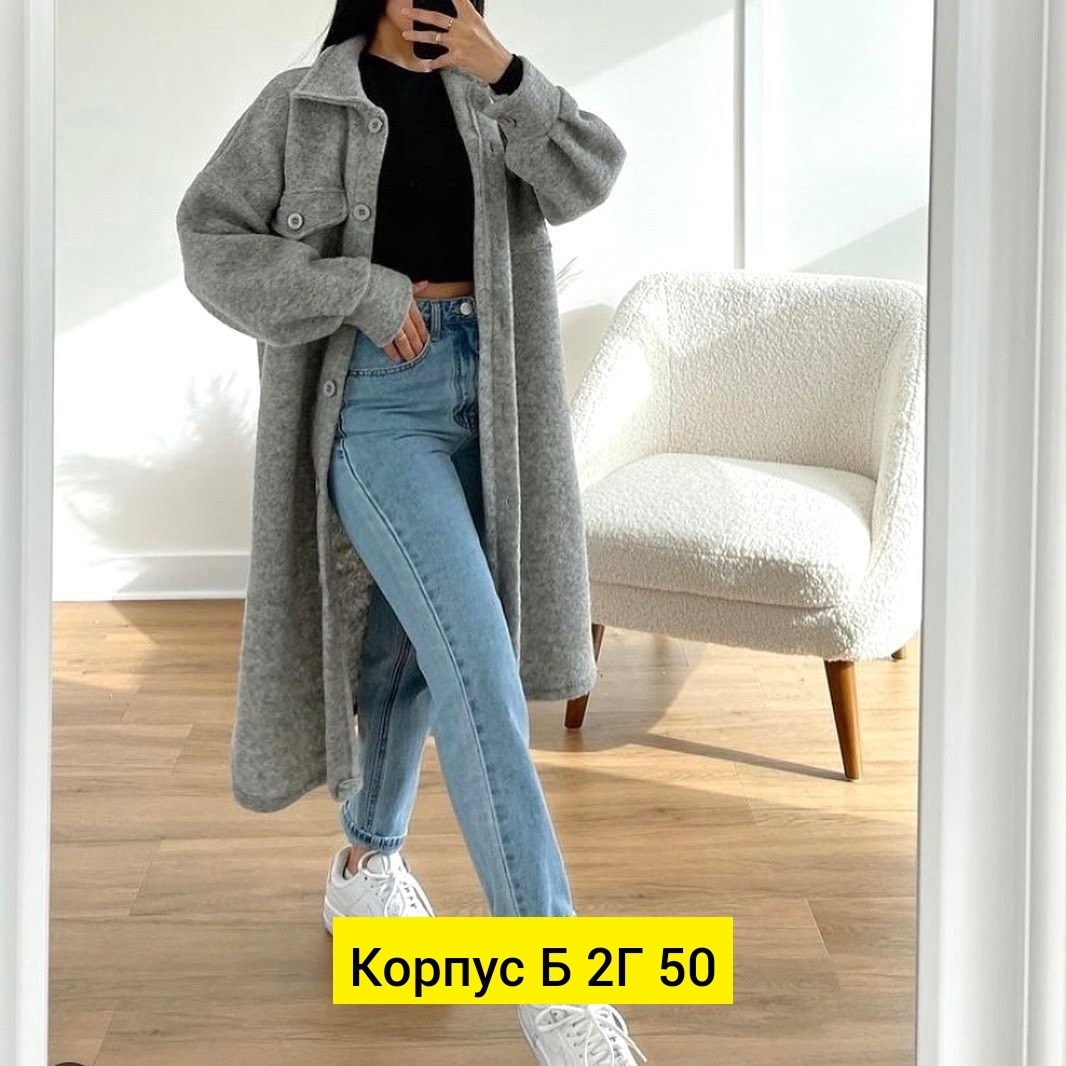 джинсы женские,джинсы,джинсы мом,стильные джинсы,джинсы брюки