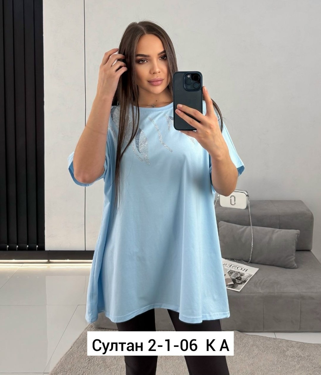 футболки женская,футболка оверсайз со стразам,женская футболка оверсайз,футболки женские больших размеров,футболка оверсайз с принтом стразами