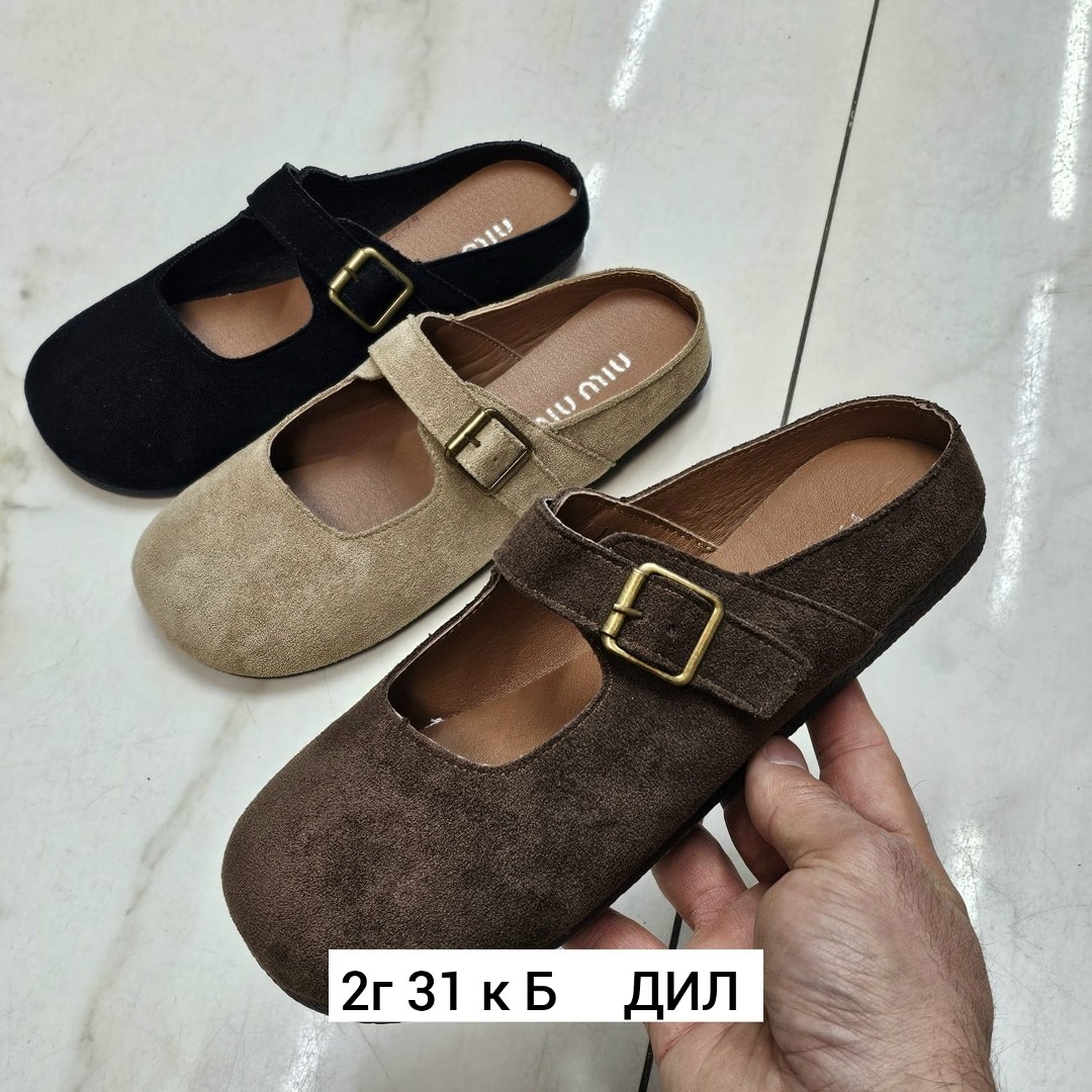 ,сабо birkenstock, женская,обуви,женские сабо