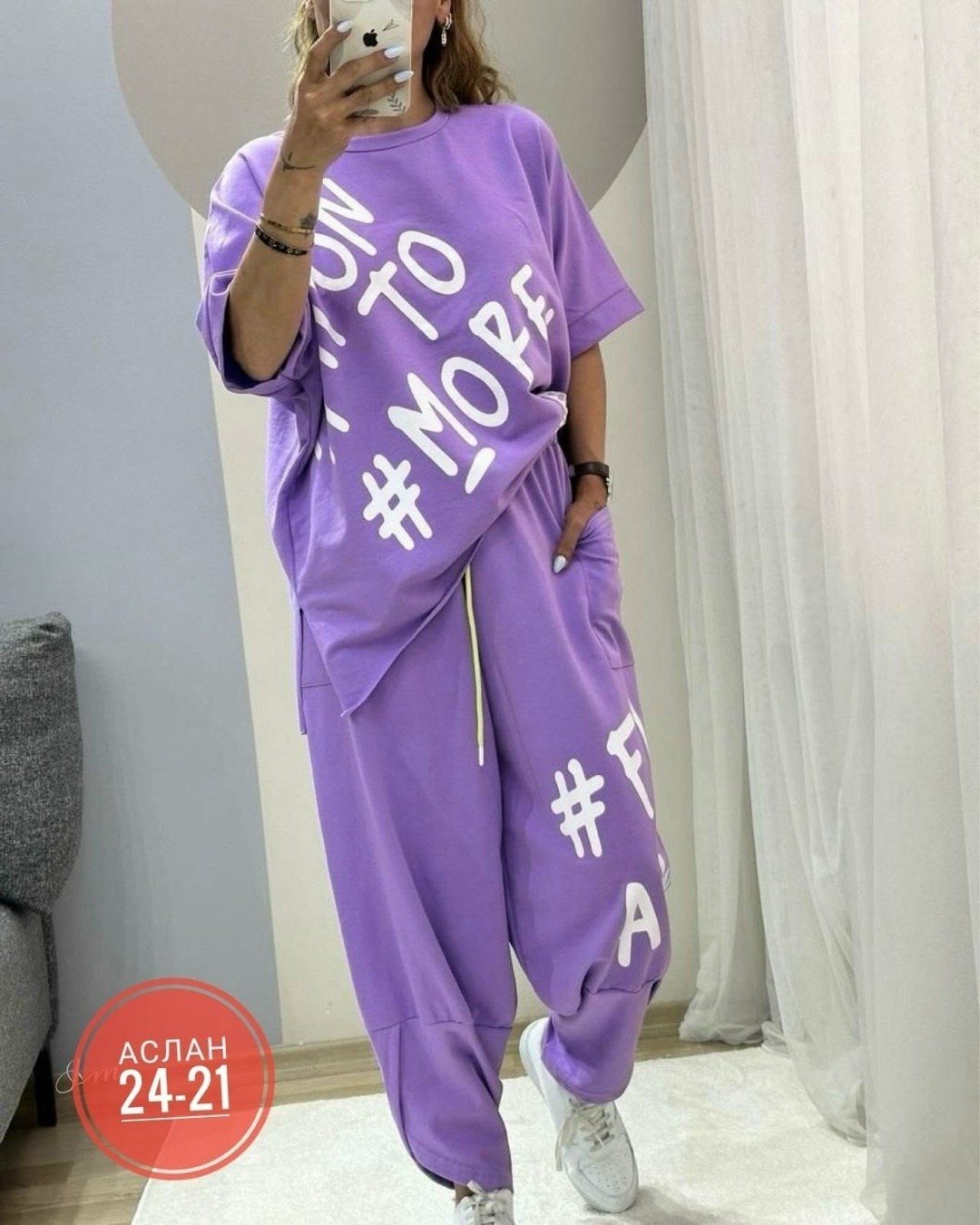 костюм спортивные женские костюмы,спортивные костюмы женские,костюм двойка женская,костюм женский,костюм спорт шик