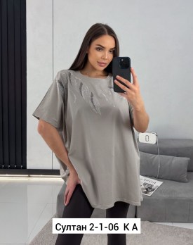 Футболка