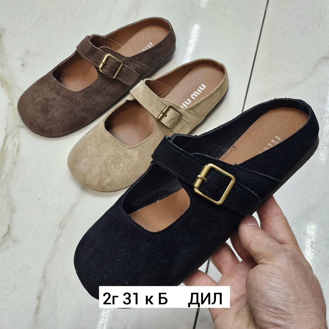 ,сабо birkenstock, женская,обуви,женские сабо