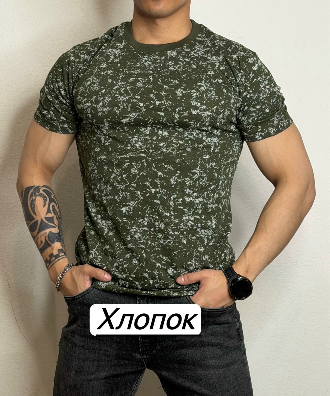 футболки мужские,футболки женская,комплект футболка,футболки и майки,футболка богатырь