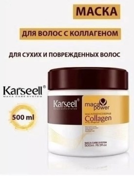 Одежда