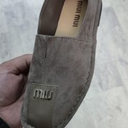 Балетки