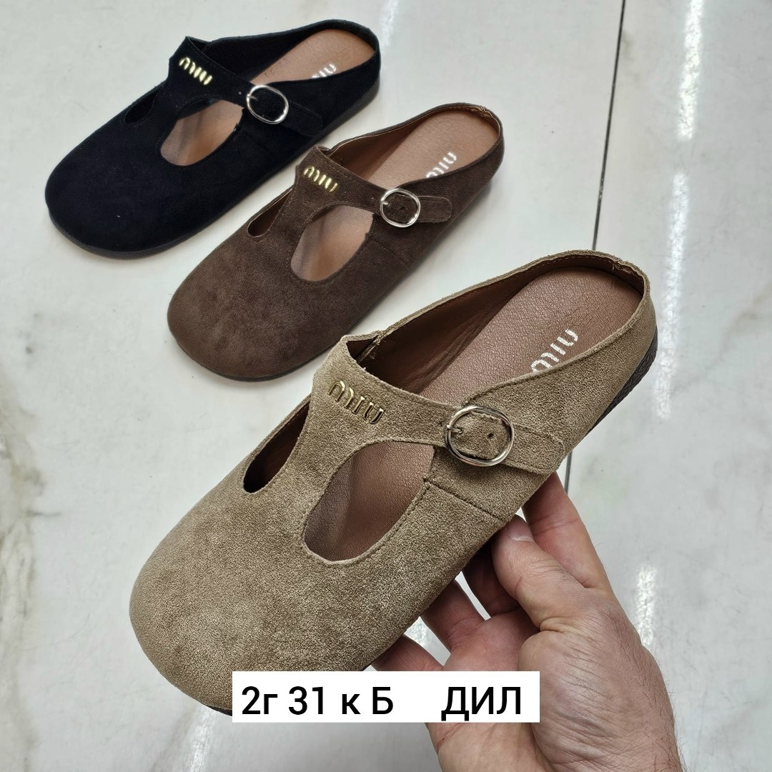 ,сабо birkenstock, женская,обуви,женские сабо