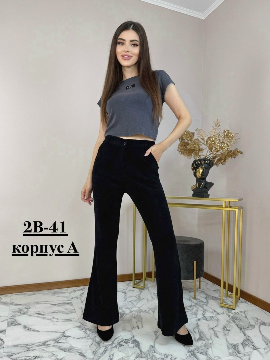 брюки женские,брюки широкие,джинсы брюки,штаны женские,джинсы штаны