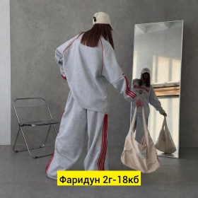 Костюм