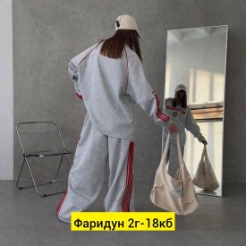 Костюм