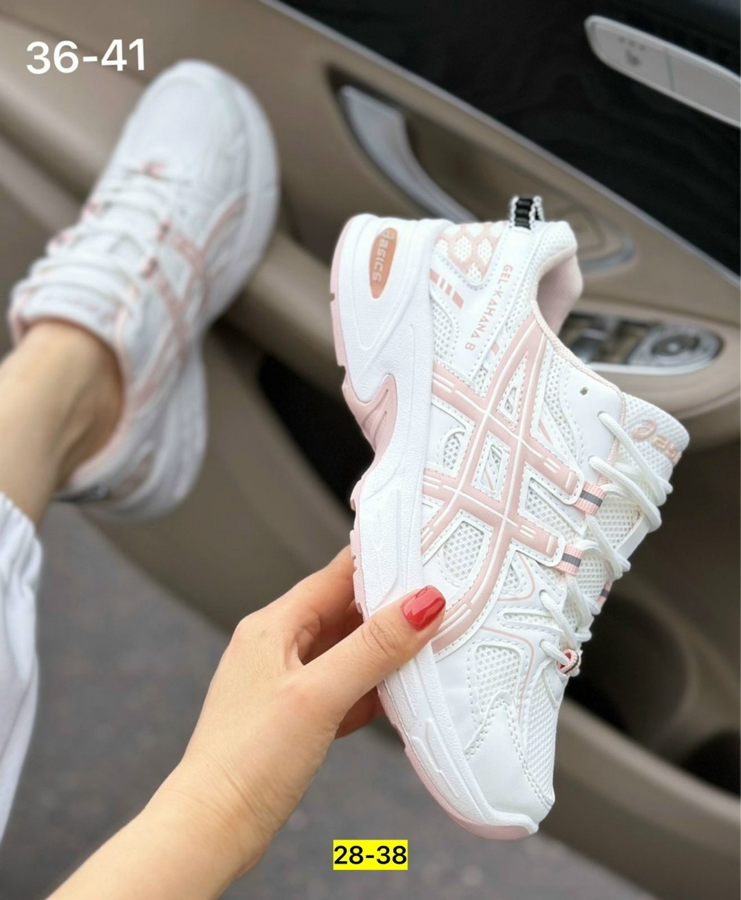 кроссовки женские asics,женские кроссовки,кроссовки asics gel kahana 8,asics кроссовки,женские повседневные кроссовки