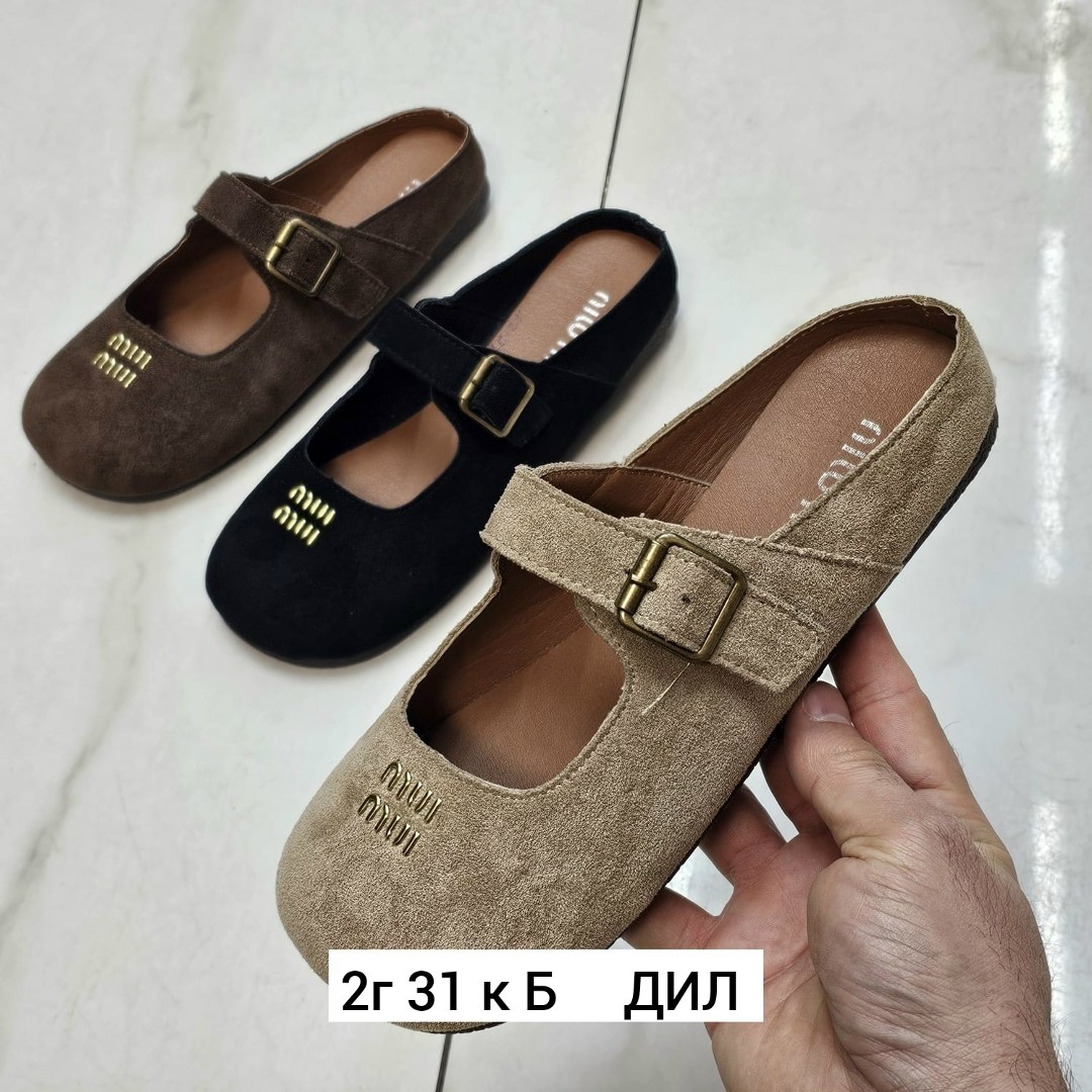 ,сабо birkenstock, женская,обуви,женские сабо