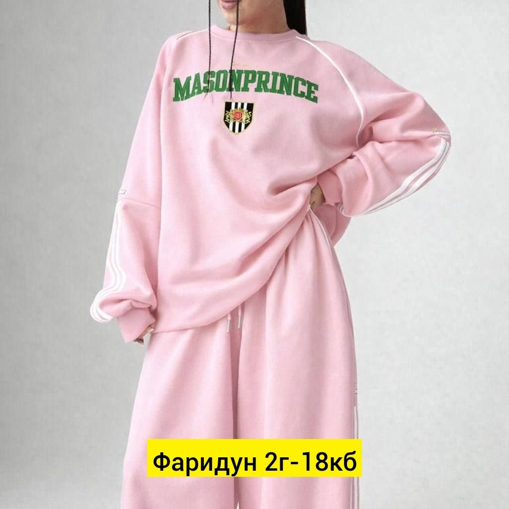 костюм спортивный женский,костюм женский,спортивный костюм,костюм спортивный оверсайз,костюм оверсайз