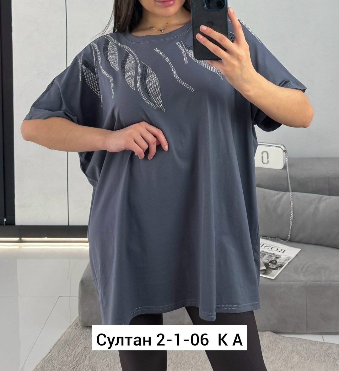 футболки женская,футболка оверсайз со стразам,женская футболка оверсайз,футболки женские больших размеров,футболка оверсайз с принтом стразами