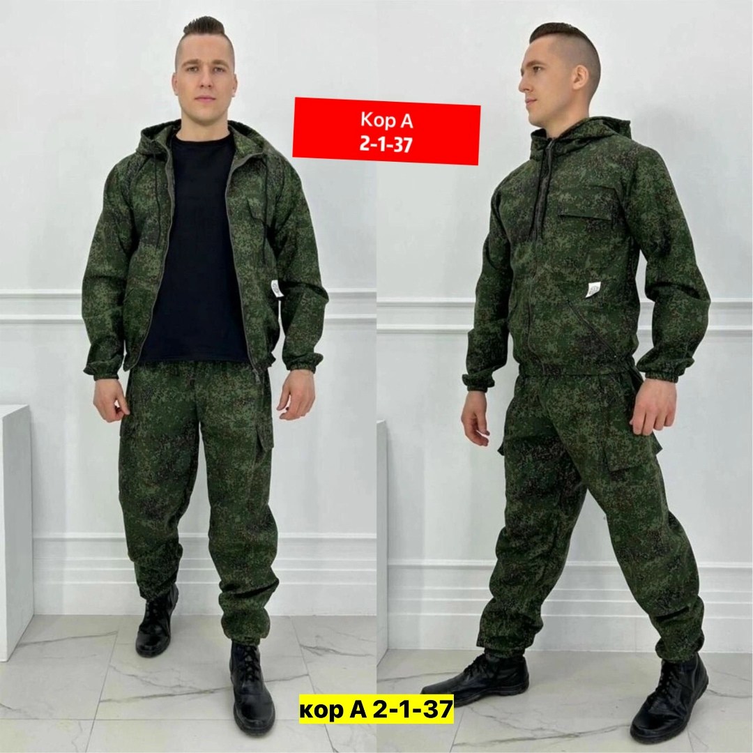 камуфляжный костюм,костюм летний камуфляжный,костюм камуфляжный мужской летний,костюм камуфляжный мужской,костюм летний