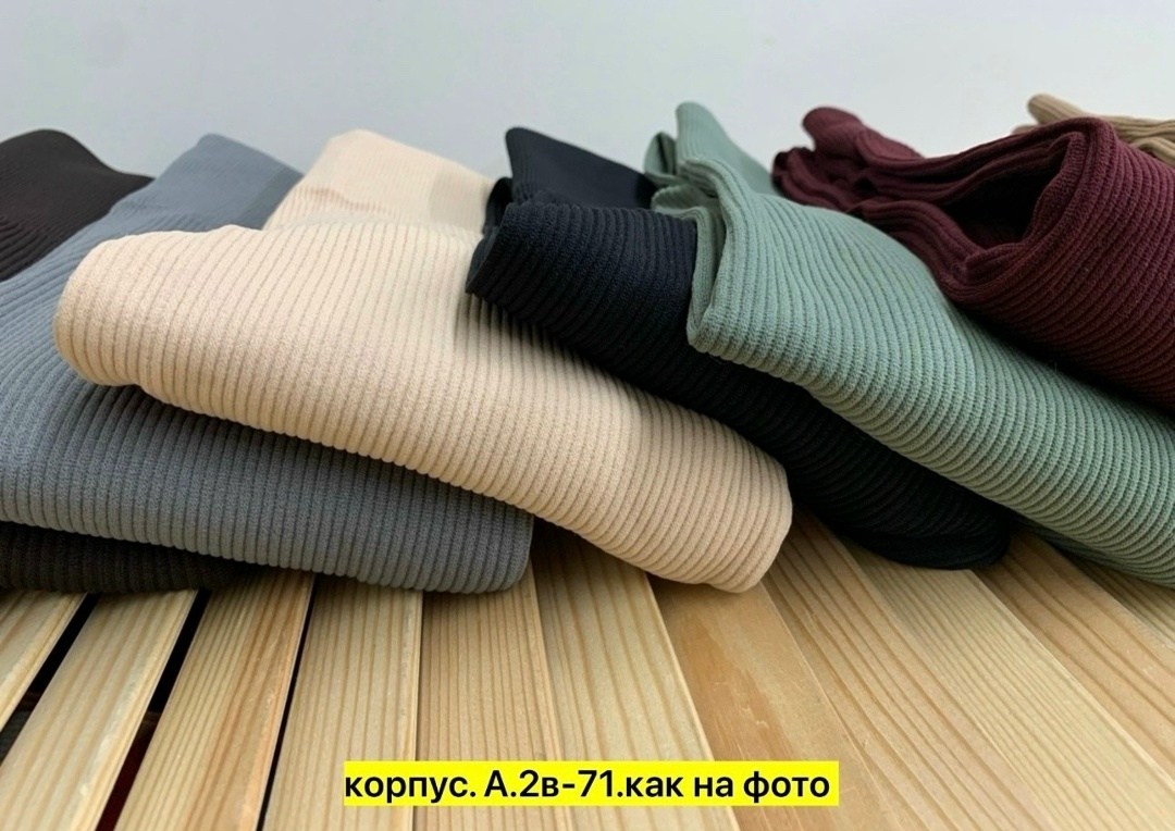 легинсы женские,леггинсы трикотажные,лосины женские,трикотажные легинсы,колготки трикотажные