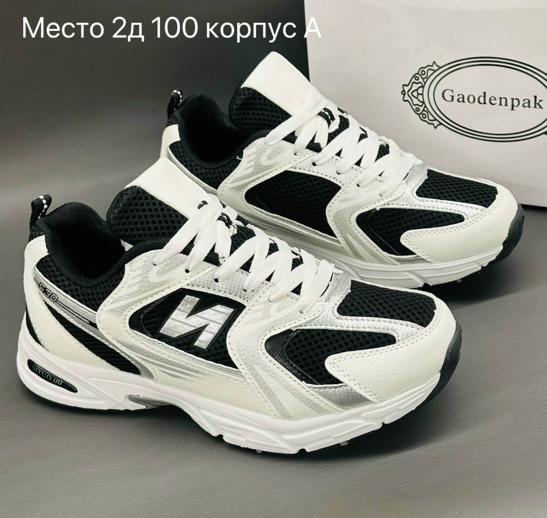 мода и стиль,одежда модная,женщина,красивая девушка