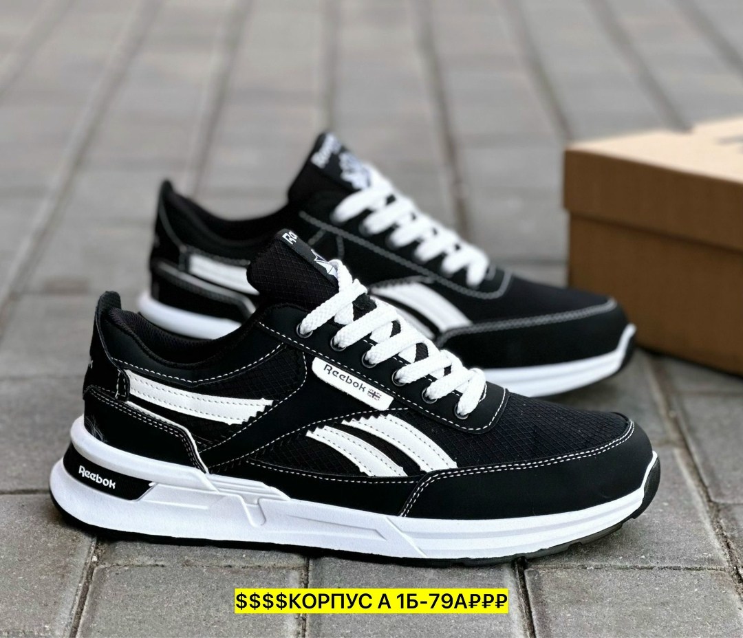 мужские кроссовки,кроссовки для мужчин,мужские кроссовки reebok,кроссовка мужской,мужская  кроссовки
