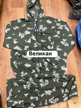 Костюм