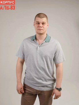 Футболка
