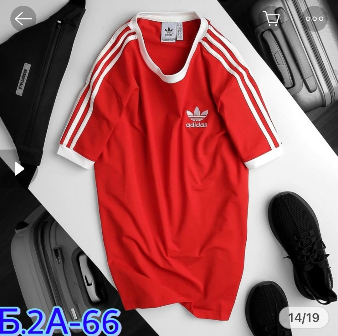 футболка оригиналы 3 полоски футболка зеленая adidas,мужские футболки adidas originals,adidas originals adidas,футболка мужская adidas,футболка адидас мужские с полосками