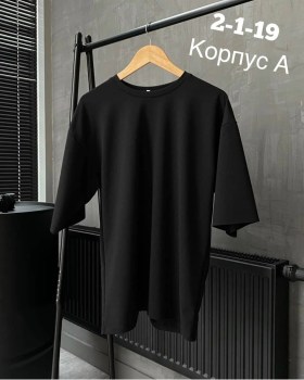 Футболка