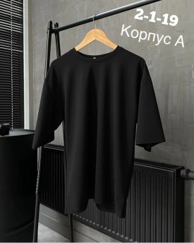 Футболка
