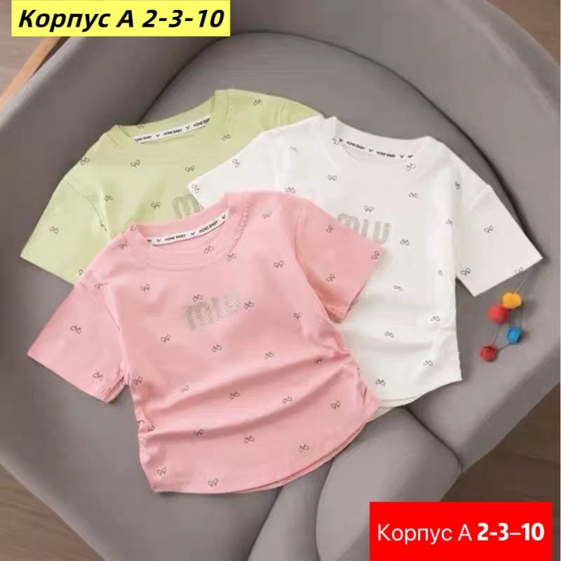 детская футболка,футболки детские,футболки для девочек,футболки для новорожденных,детская футболка белая