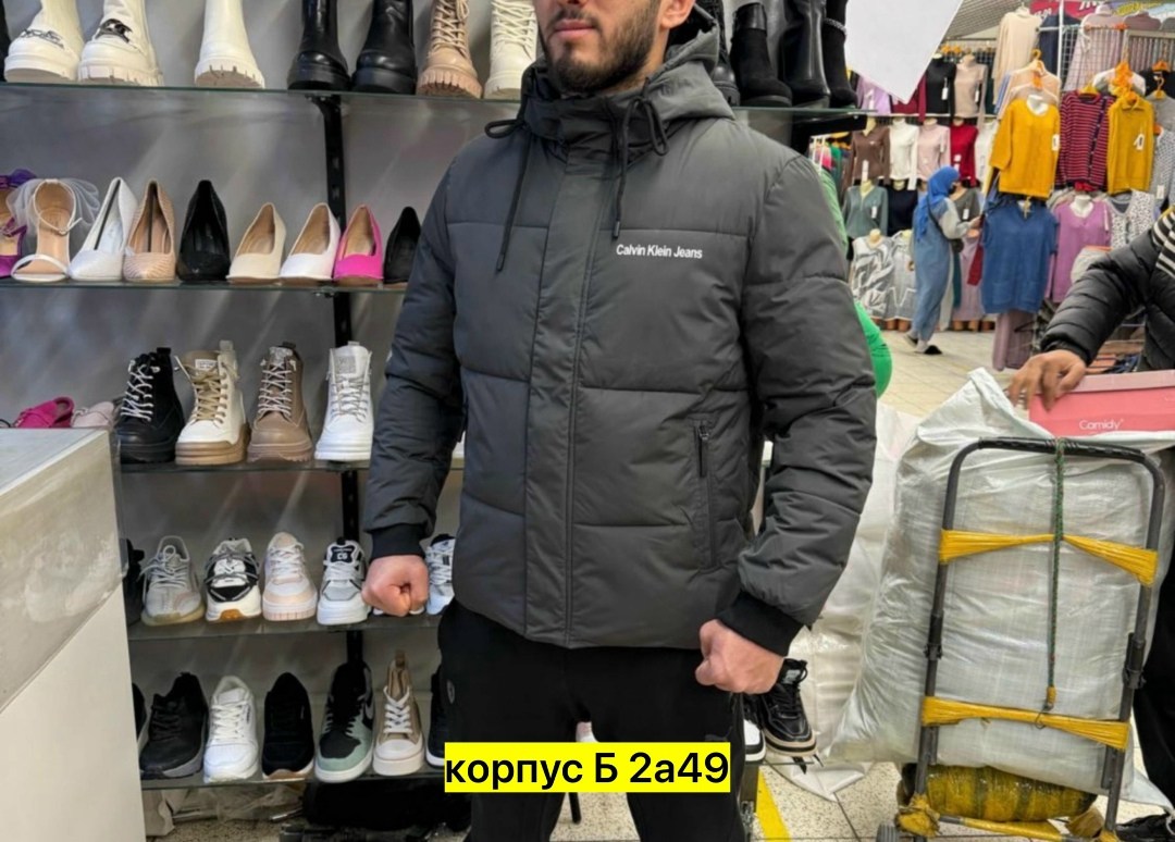 куртка зимняя calvin klein,куртка мужская calvin klein,зимняя мужская куртка,зимняя куртка,куртка мужская