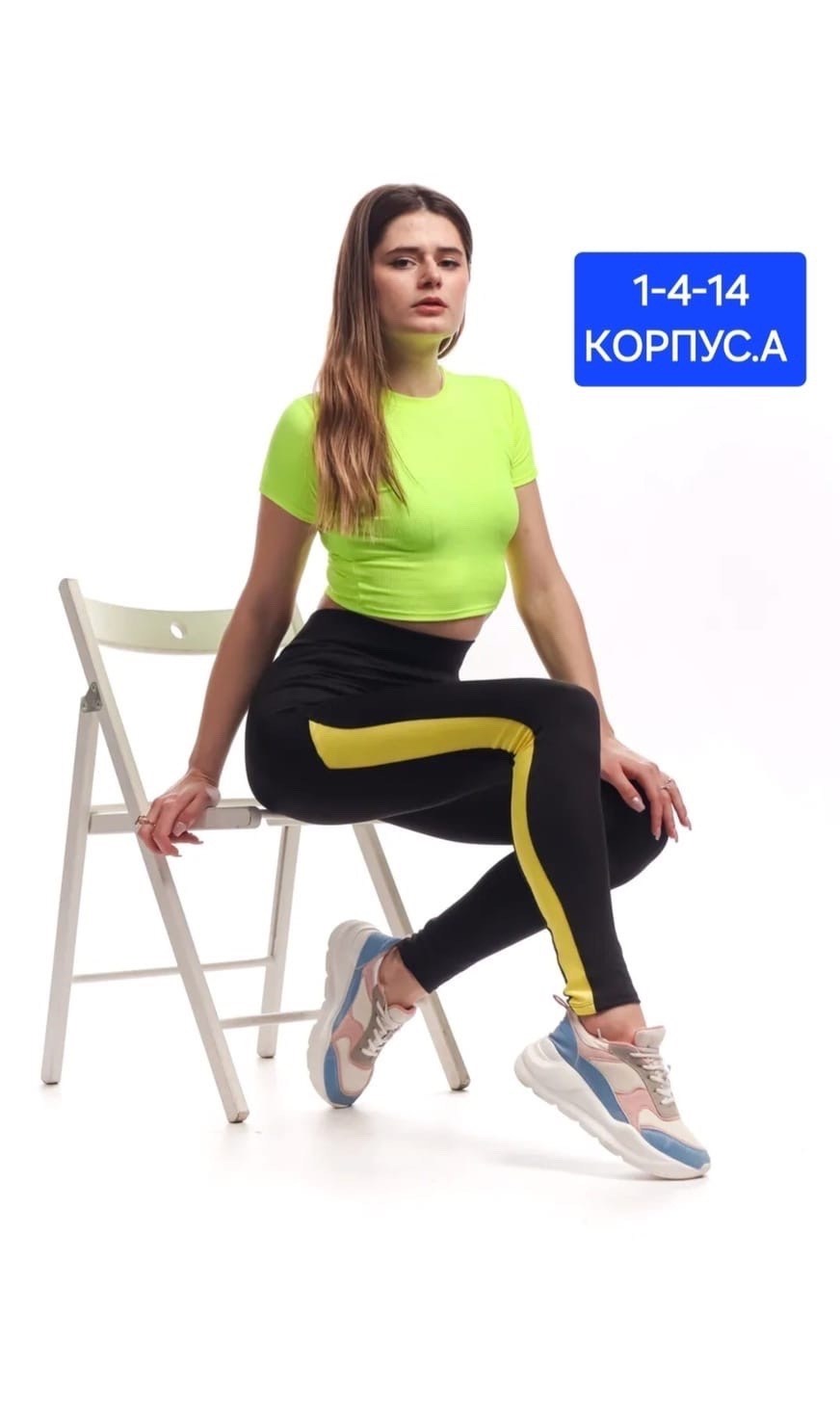 спортивные брюки для мальчика,брюки спортивные,брюки для мальчика,трикотажные штаны для мальчика,брюки для детей