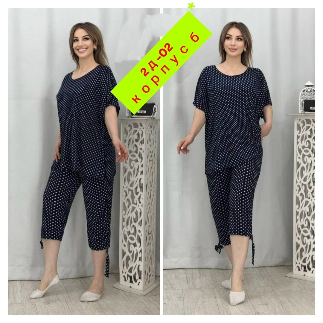 ,блуза, ,женская кофта,туника нарядная