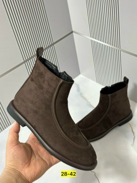 Ботинки