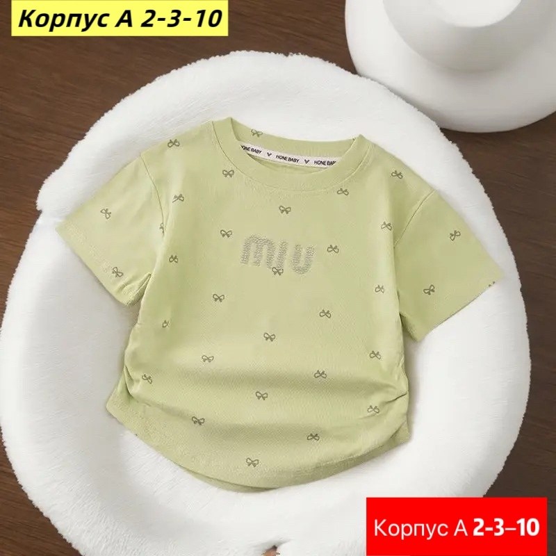 детская футболка,футболки детские,футболки для девочек,футболки для новорожденных,детская футболка белая