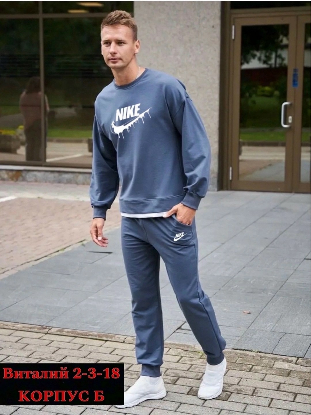 спортивный костюм найк черный мужской nike,костюм спортивный мужской,спортивный костюм nike,спортивный костюм мужской nike,спортивные костюм