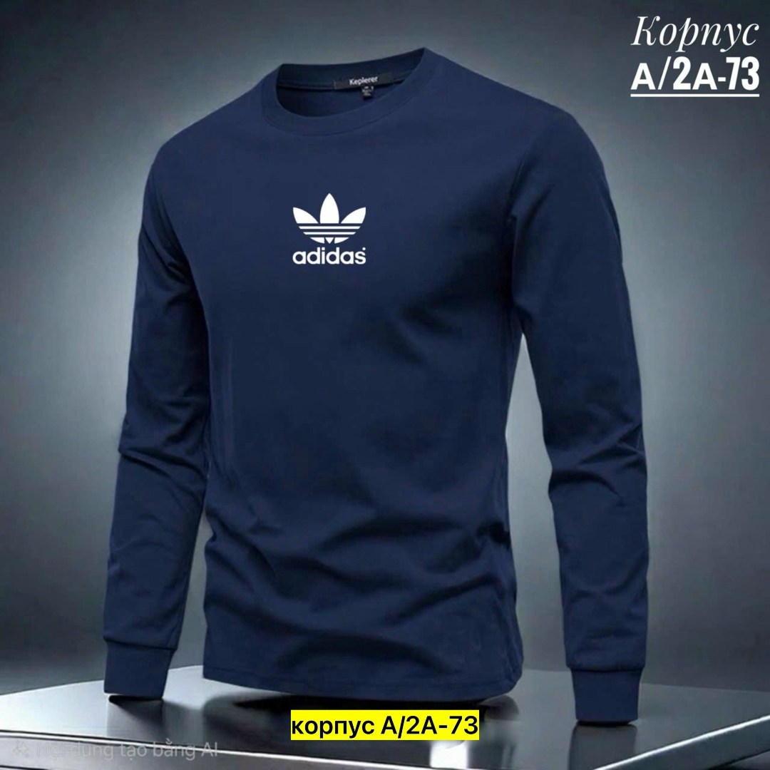 лонгслив мужской,свитшот мужской adidas,мужские толстовки adidas,кофта мужской,мужские свитшоты