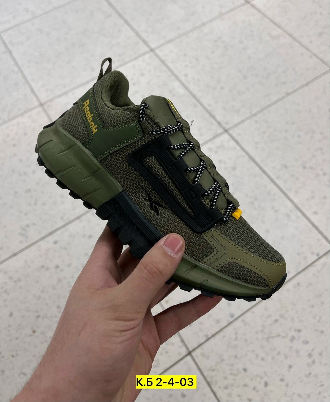 кроссовки reebok zig kinetica,кроссовки мужские reebok zig kinetica,кроссовки reebok,кроссовки reebok мужские,кроссовки reebok zig kinetica edge