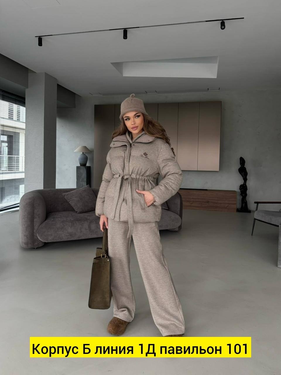 loro piana серый женский костюм тройка на флисе,женский костюм loro piana,loro piana костюм тройка,костюм тройка женский,костюм тройка с курткой