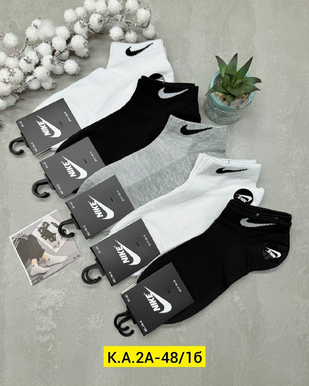 носки мужские 10 пар nike,носки мужские,носки средние хлопковые набор 5 пар nike,носки мужские 10 пар,носки мужские nike 10 пар разного цвета