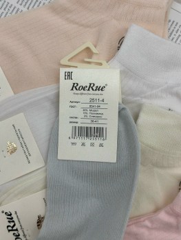 Носки