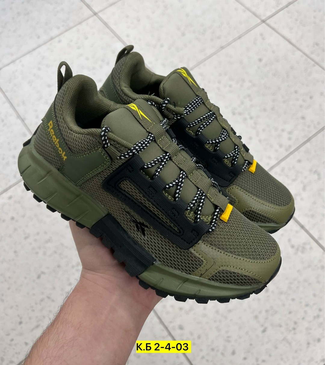кроссовки reebok zig kinetica,кроссовки мужские reebok zig kinetica,кроссовки reebok,кроссовки reebok мужские,кроссовки reebok zig kinetica edge