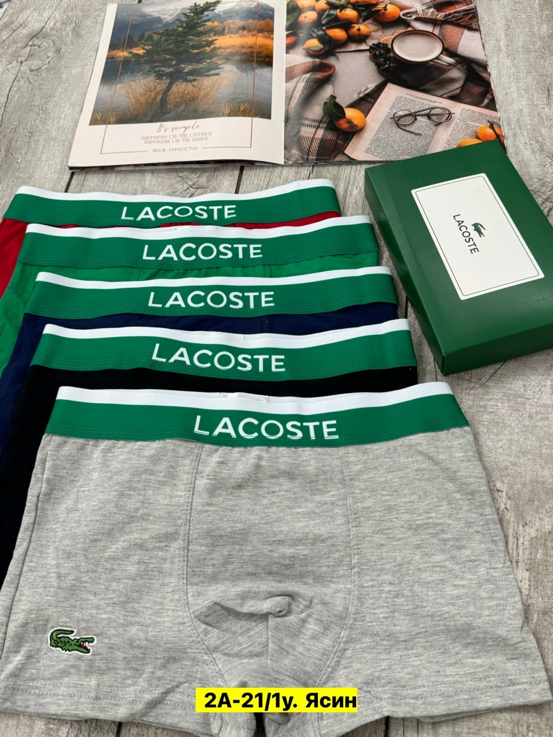 мужские толстовки lacoste,толстовка lacoste,мужские футболки lacoste,крокодил лакост,знак лакоста