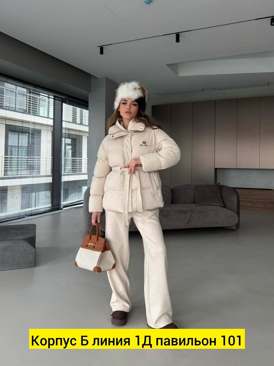 loro piana серый женский костюм тройка на флисе,женский костюм loro piana,loro piana костюм тройка,костюм тройка женский,костюм тройка с курткой