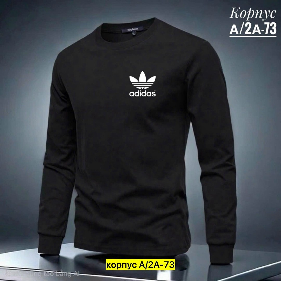 лонгслив мужской,свитшот мужской adidas,мужские толстовки adidas,кофта мужской,мужские свитшоты