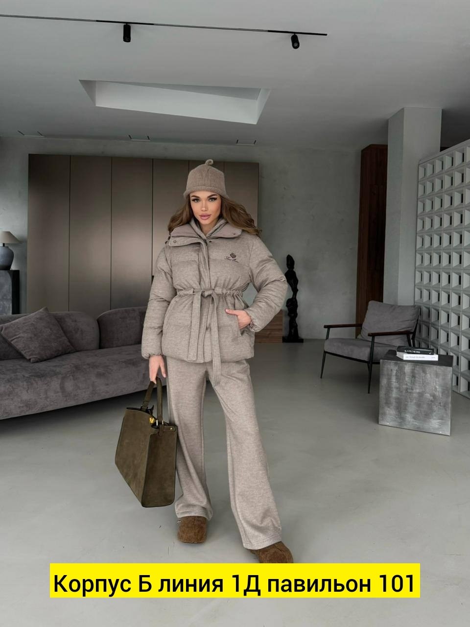 loro piana серый женский костюм тройка на флисе,женский костюм loro piana,loro piana костюм тройка,костюм тройка женский,костюм тройка с курткой