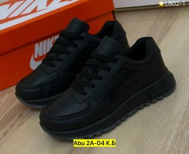 Кроссовки
