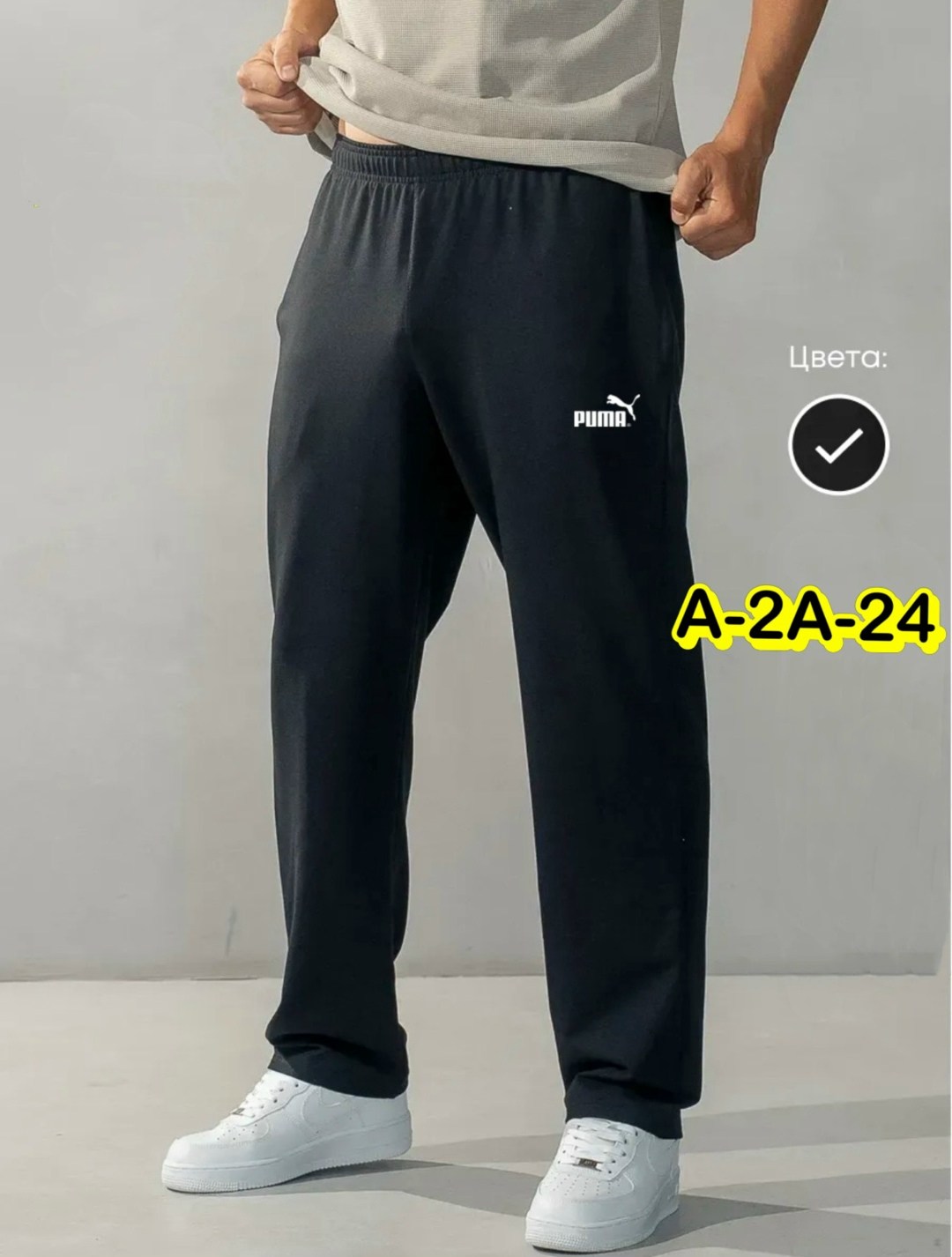 спортивные штаны мужские nike,спортивные брюки nike,брюки спортивные nike мужские,брюки спортивные nike премиум,мужские брюки nike