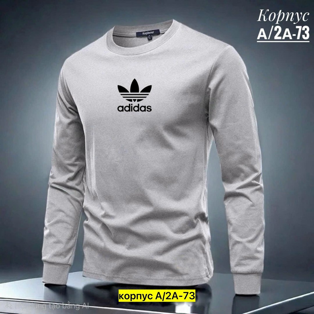 лонгслив мужской,свитшот мужской adidas,мужские толстовки adidas,кофта мужской,мужские свитшоты