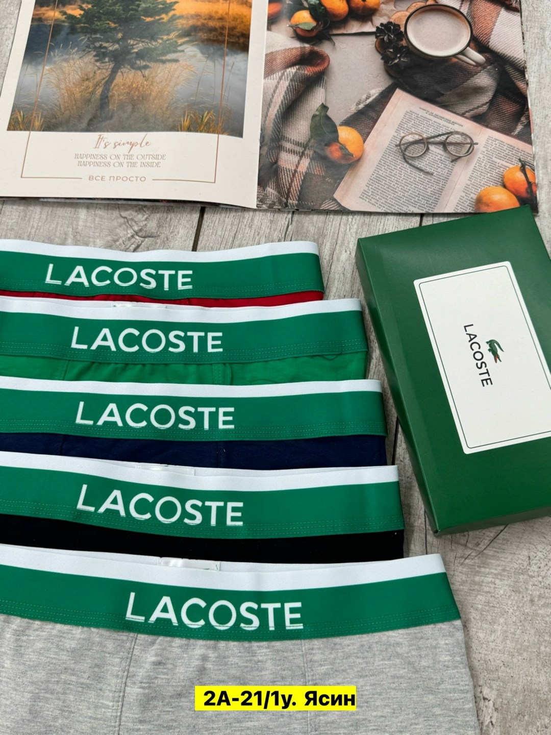 мужские толстовки lacoste,толстовка lacoste,мужские футболки lacoste,крокодил лакост,знак лакоста