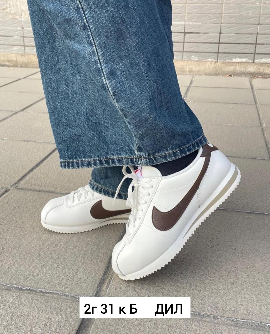 кроссовки nike cortez,nike cortez classic,кроссовки cortez,мужские кроссовки nike classic cortez nylon aw,кроссовки nike classic cortez leather