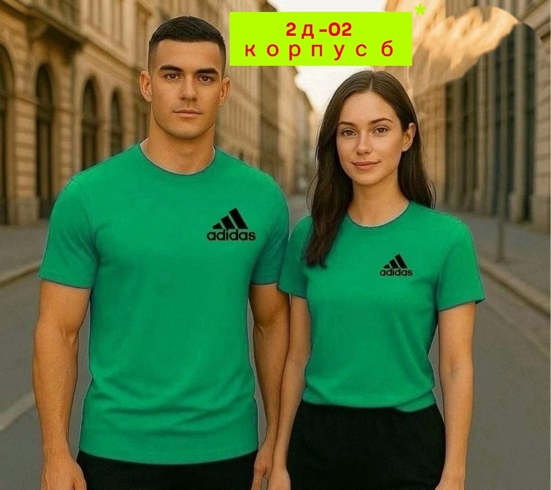 костюм унисекс,мужские и женские,футболки женские мужские,футболки мужские,спортивные мужские костюмы